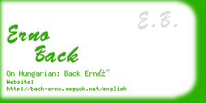 erno back business card